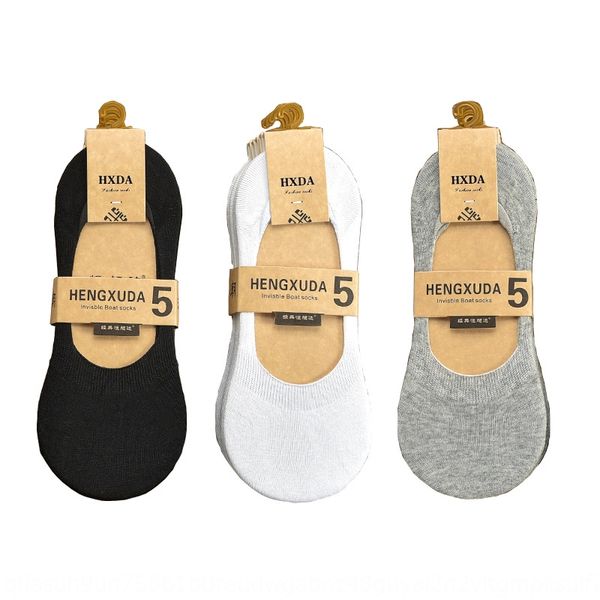 2kxoz men's sockssilicone socksand women's invisible socks ultra-thin silicone cotton invisible breathable boat socks non-slip sha, Pink;yellow
2kxoz men's sockssilicone socksand women's invisible socks ultra-thin silicone cotton invisible breathable boat socks non-slip sha, Pink;yellow