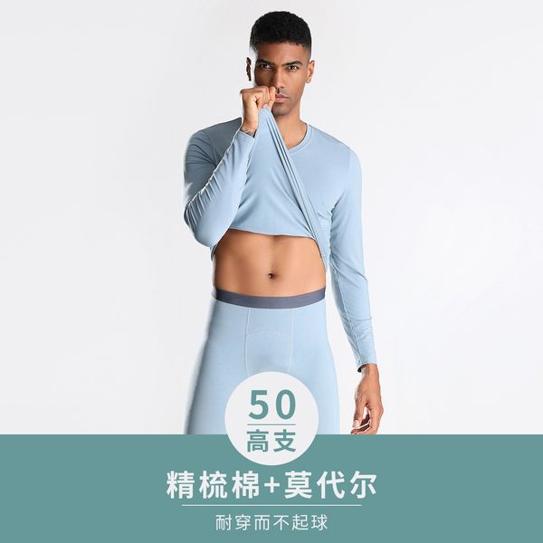 new 50 modal men's thermal set slim warm underwear underwear underpants base autumn clothes autumn pants oem, Black;white
new 50 modal men's thermal set slim warm underwear underwear underpants base autumn clothes autumn pants oem, Black;white