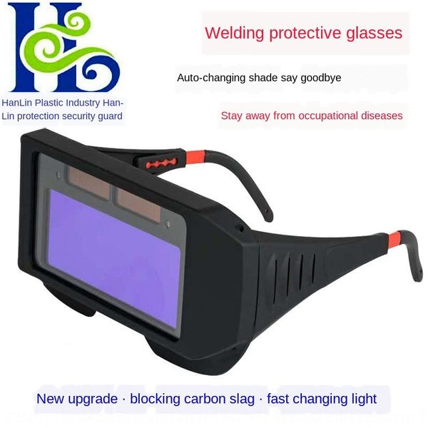 el5mq new automatic variable light welder glasses argon new automatic variable light welding gla argon arc glass arc welding anti-impact gla