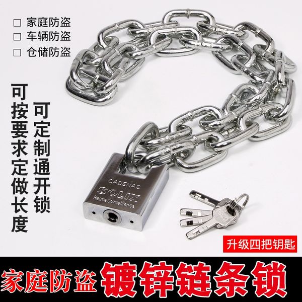 iron bicycle mountain bike iron chain bicycle open anti-theft chain lock store door lock
iron bicycle mountain bike iron chain bicycle open anti-theft chain lock store door lock