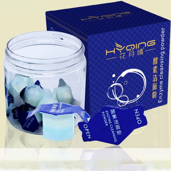 32 capsules/box refreshing natural ingredients exfoliating scrub for pregnant women shrink pores certified product enzyme cleansing powder
32 capsules/box refreshing natural ingredients exfoliating scrub for pregnant women shrink pores certified product enzyme cleansing powder