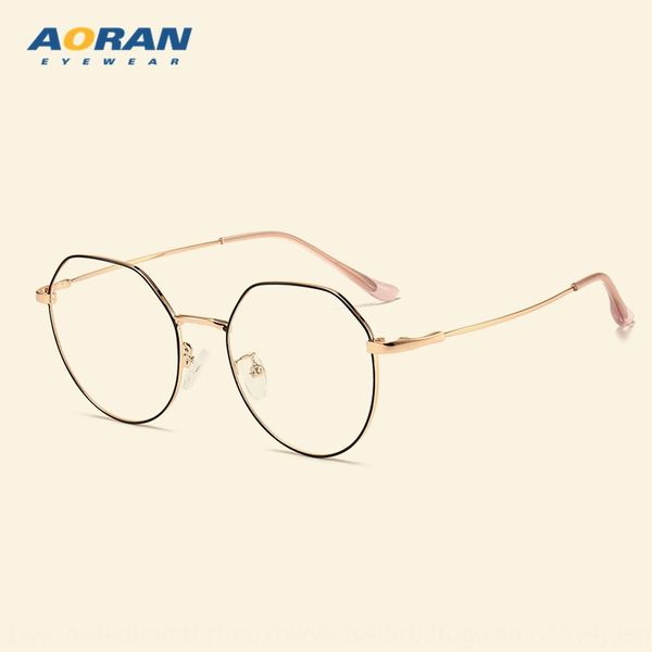 new frame women's metal glasses frame fashionable men's myopia korean polygon plain glasses, Silver
new frame women's metal glasses frame fashionable men's myopia korean polygon plain glasses, Silver