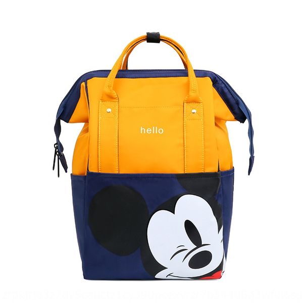 vpj5h light mommy women's bag multi-functional fashion double shoulder baby bag waterproof feeding bottle diaper diaper backpack bottle
vpj5h light mommy women's bag multi-functional fashion double shoulder baby bag waterproof feeding bottle diaper diaper backpack bottle