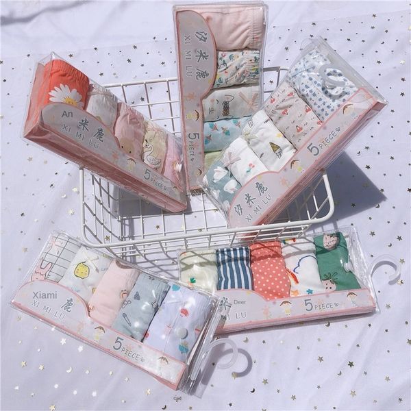 5-piece new children's girls modal cotton baby 5-piece new children's girls modal boxer underwear cotton boxer baby underwear, Camo
5-piece new children's girls modal cotton baby 5-piece new children's girls modal boxer underwear cotton boxer baby underwear, Camo