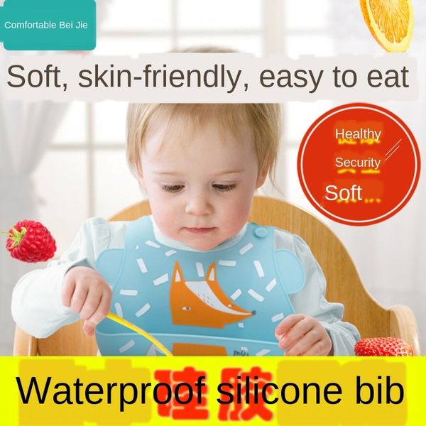baby silicone bib clean clean to wash eating baby eating dirty artifact when feeding dirty artifact when feeding
baby silicone bib clean clean to wash eating baby eating dirty artifact when feeding dirty artifact when feeding