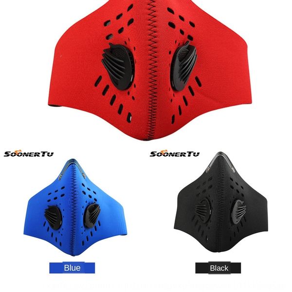 e0or0 new protective protection mask protection dust-proof mask personalized winter dust-proof activated carbon sun-proof riding anti-pure c, Black
e0or0 new protective protection mask protection dust-proof mask personalized winter dust-proof activated carbon sun-proof riding anti-pure c, Black