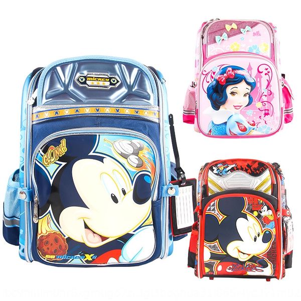 eqw7t пространство класса 1-6 schoolbagbackpack сумка досуг декомпрессия учеников в возрасте 5-8 место для класса 1-6 schoolbagbackpack bags
eqw7t пространство класса 1-6 schoolbagbackpack сумка досуг декомпрессия учеников в возрасте 5-8 место для класса 1-6 schoolbagbackpack bags