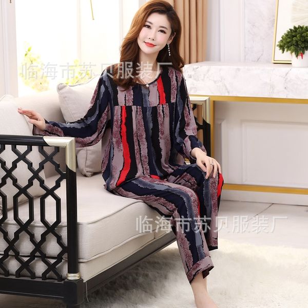 uptr4 осень среднего возраста женщин с длинными рукавами bourette костюм мама pajamasput xl потерять свет пижама осень среднего возраста жен, Blue;red
uptr4 осень среднего возраста женщин с длинными рукавами bourette костюм мама pajamasput xl потерять свет пижама осень среднего возраста жен, Blue;red