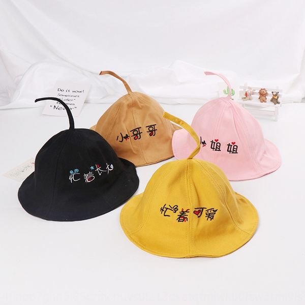 summer 2019 new children's bucket bucket basin little brother little sister baby sun hat boys' fisherman hat, Blue;gray
summer 2019 new children's bucket bucket basin little brother little sister baby sun hat boys' fisherman hat, Blue;gray