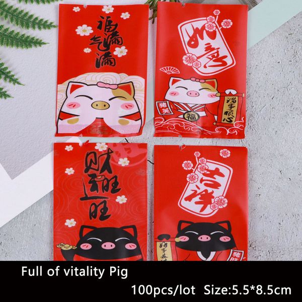 100pcs/lot cookies bag candy handmade red blessing lucky pig four in one homemade baking biscuit wedding party supplies gift bag
100pcs/lot cookies bag candy handmade red blessing lucky pig four in one homemade baking biscuit wedding party supplies gift bag