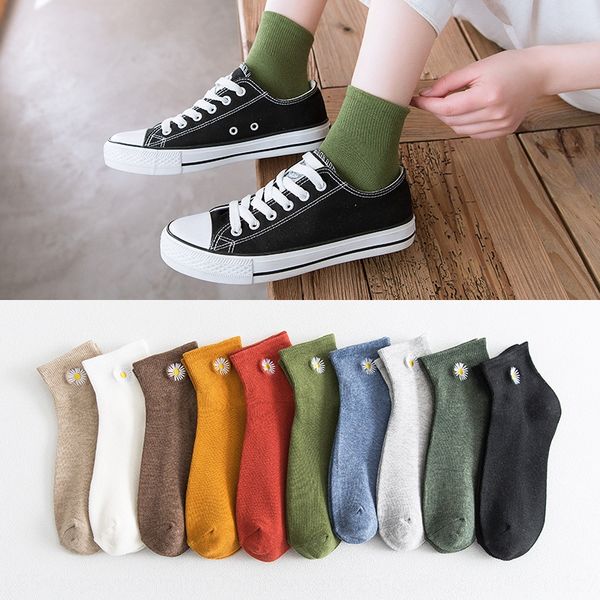 new embroidery daisy medium cotton medium cotton candy color couples fashion mid-tube socks korean daisy socks, Pink;yellow 
new embroidery daisy medium cotton medium cotton candy color couples fashion mid-tube socks korean daisy socks, Pink;yellow