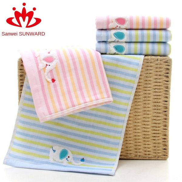 32-strand yarn-dyed pure cotton cartoon cute children's small gift gift towel towel special price
32-strand yarn-dyed pure cotton cartoon cute children's small gift gift towel towel special price