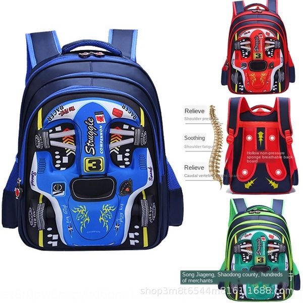 577y3 new car 3dstereo schoolbag primary school bag backpack students male and female grade 1-3-4-6 waterproof wear-resistant ridge backpack
577y3 new car 3dstereo schoolbag primary school bag backpack students male and female grade 1-3-4-6 waterproof wear-resistant ridge backpack