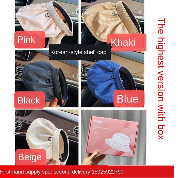 female korea east gate shell foldable gift box sunscreen hat shell sunscreen hat, Blue;gray
female korea east gate shell foldable gift box sunscreen hat shell sunscreen hat, Blue;gray