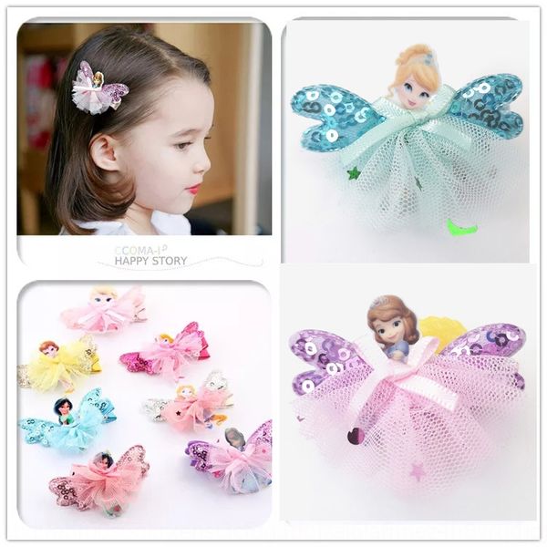 2iuy7 exclusive girls and children's hair frozen princess hairpin set exclusive girls accessories and children's hair accessories, Slivery;white
2iuy7 exclusive girls and children's hair frozen princess hairpin set exclusive girls accessories and children's hair accessories, Slivery;white
