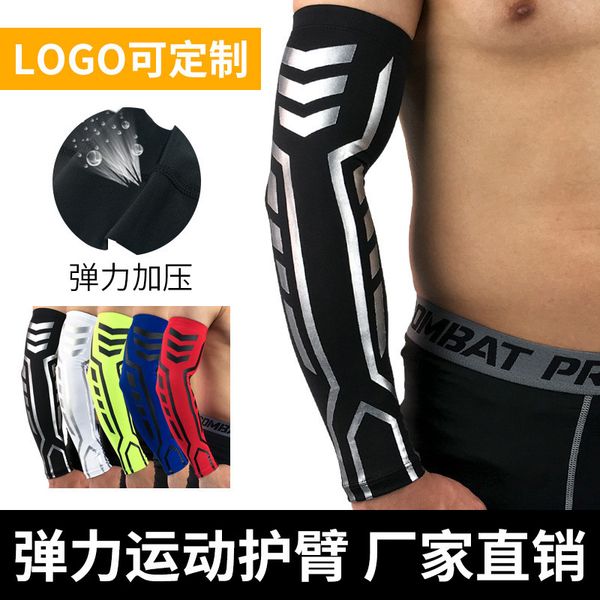 elbow & knee pads fitness pad cycling basketball arm sleeve armguards quick dry uv protectin running support warmers, Black;gray
elbow & knee pads fitness pad cycling basketball arm sleeve armguards quick dry uv protectin running support warmers, Black;gray