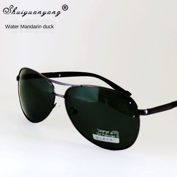 polarized goggles multi-tone fashion wo polarized sun men's and women's general driver's fishing goggles glasses glasses, White;black
polarized goggles multi-tone fashion wo polarized sun men's and women's general driver's fishing goggles glasses glasses, White;black