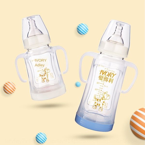 adeli glass silicone protective milk bottle with silicone protective cover wide caliber anti-fall newborn baby milk bottle
adeli glass silicone protective milk bottle with silicone protective cover wide caliber anti-fall newborn baby milk bottle
