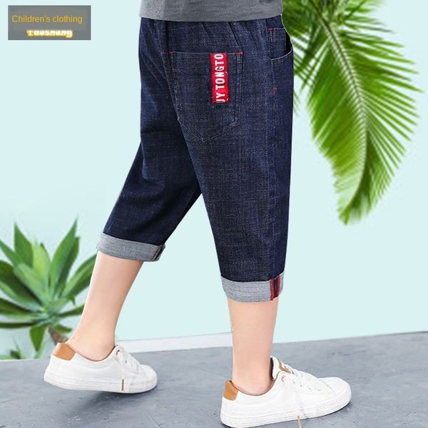 tarwr fat boy's cropped pants summer thin plus fat plus size medium large children's loose men's shorts stretch and jeans sho, Blue
tarwr fat boy's cropped pants summer thin plus fat plus size medium large children's loose men's shorts stretch and jeans sho, Blue