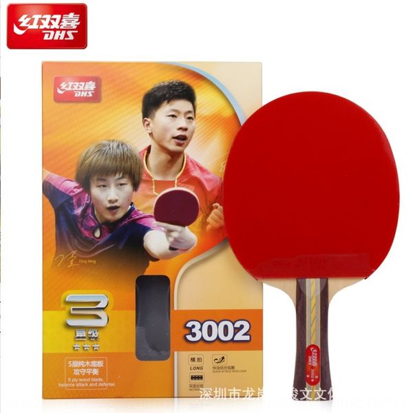 mffjv red double happiness table tennis racket rackettable tennis racket samsung 3-star a3006 direct 3002 horizontal santi-glue single s
mffjv red double happiness table tennis racket rackettable tennis racket samsung 3-star a3006 direct 3002 horizontal santi-glue single s