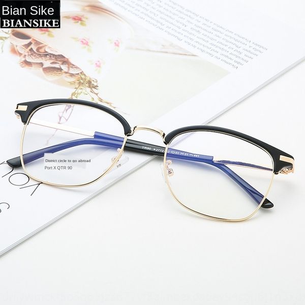 new tr90 myopia 2772 korean eyebrow universal myopia glasses frame for men and women glasses frame, Silver
new tr90 myopia 2772 korean eyebrow universal myopia glasses frame for men and women glasses frame, Silver