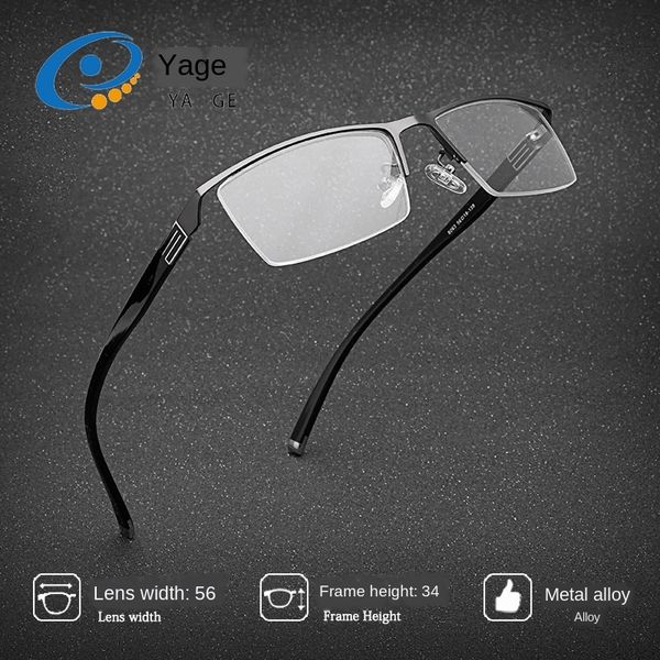 jagger f8063 jagger new men's business frame metal texture british handsome thick legs 56 glasses glasses mouth half frame, Silver
jagger f8063 jagger new men's business frame metal texture british handsome thick legs 56 glasses glasses mouth half frame, Silver