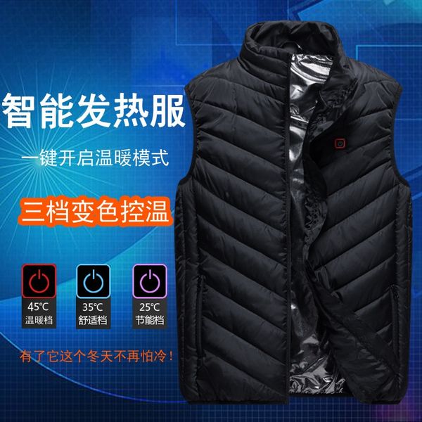 heating men's autumn and winter intelligent heating electric usb charging warm waistcoat warm vest vest jacket cold-proof, Black;white
heating men's autumn and winter intelligent heating electric usb charging warm waistcoat warm vest vest jacket cold-proof, Black;white