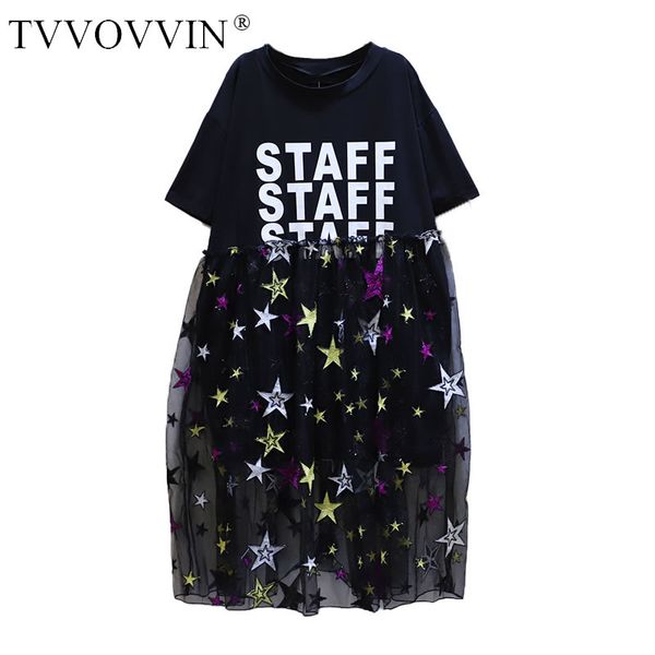 patchwork mesh letter loose print pattern dress women 2020 summer casual fashion new style temperament short sleeve dress lpww, Black;gray
patchwork mesh letter loose print pattern dress women 2020 summer casual fashion new style temperament short sleeve dress lpww, Black;gray