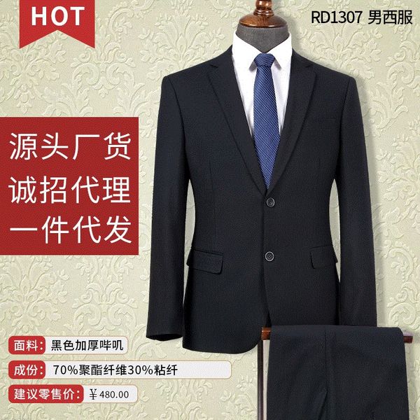men's suits & blazers and the two-button suit men women manufacturer wholesale clothing uniform groom, White;black
men's suits & blazers and the two-button suit men women manufacturer wholesale clothing uniform groom, White;black