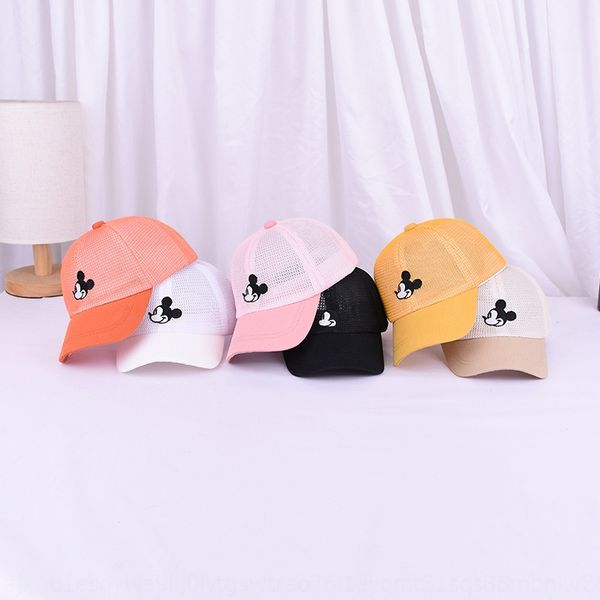 children's cartoon embroidery head embroidery full net hat summer baby outdoor sun hat children's breathable cap, Yellow
children's cartoon embroidery head embroidery full net hat summer baby outdoor sun hat children's breathable cap, Yellow