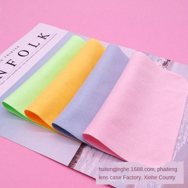 thickened color super fine fiber screen glasses cloth suede deerskin glasses wipe mobile phone screen cleaning cloth, Blue
thickened color super fine fiber screen glasses cloth suede deerskin glasses wipe mobile phone screen cleaning cloth, Blue