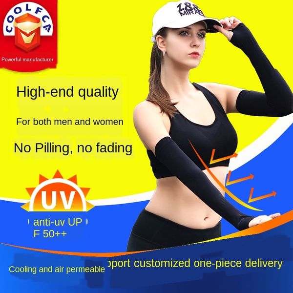 outdoor sunscreen ultraviolet silk net red solid color printing mosquito repellent riding ice sleeve gloves ice sleeve arm gloves
outdoor sunscreen ultraviolet silk net red solid color printing mosquito repellent riding ice sleeve gloves ice sleeve arm gloves