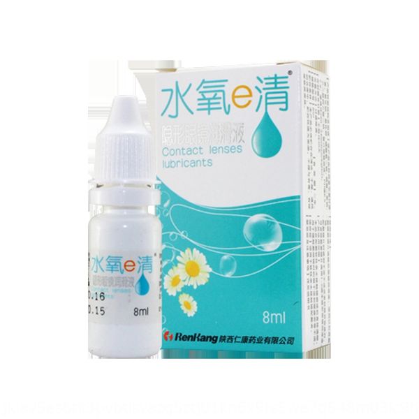 yswmh contact glasss moisturizing liquid oxygn clear myopia myopia glasses 8ml moisturizing anti-dry eye contact special lubrication drops e, Blue
yswmh contact glasss moisturizing liquid oxygn clear myopia myopia glasses 8ml moisturizing anti-dry eye contact special lubrication drops e, Blue