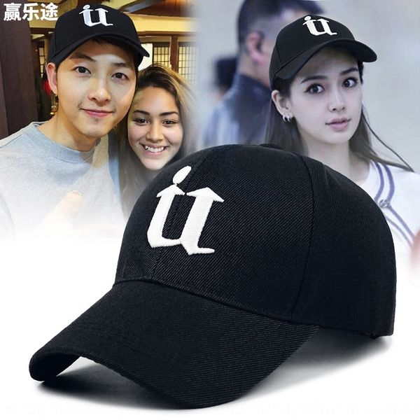 female autumn korean style baby u fashion all-match ins talent sun hat toque visor cap winter sunshade cap male sun hat, Blue;gray
female autumn korean style baby u fashion all-match ins talent sun hat toque visor cap winter sunshade cap male sun hat, Blue;gray