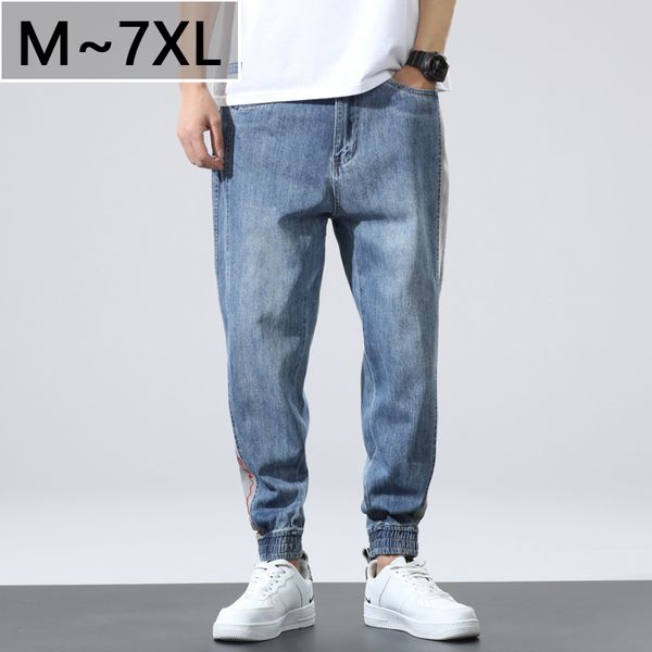 men's jeans fashion patchwork ripped boys loose casual splice ankle-length harem pants trousers large size -7xl, Blue 
men's jeans fashion patchwork ripped boys loose casual splice ankle-length harem pants trousers large size -7xl, Blue