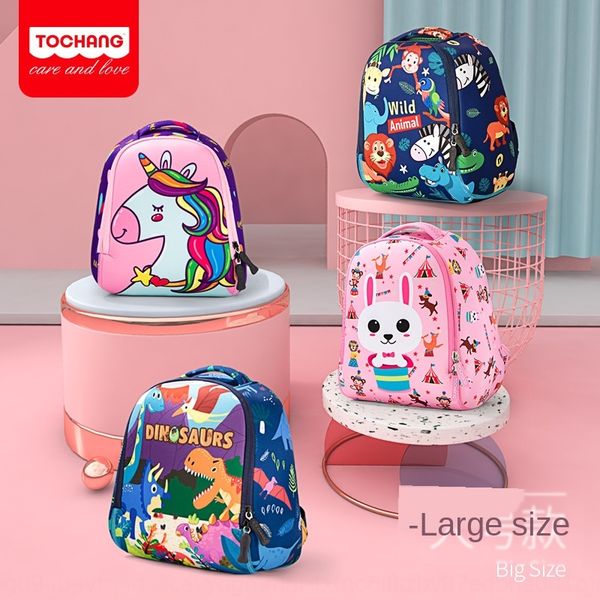 udemh children's baby's kindergarten schoolbag cartoon animal diving materialproof children's backpack baby's kindergart
udemh children's baby's kindergarten schoolbag cartoon animal diving materialproof children's backpack baby's kindergart