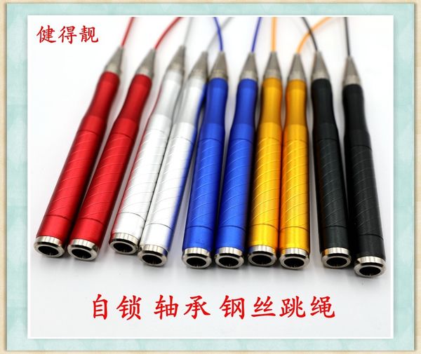 nkstv jiandejing self-lockingsteel wire aluminum alloysteel student high school entrance examination jiandejing self-lockingsteel wire skipp
nkstv jiandejing self-lockingsteel wire aluminum alloysteel student high school entrance examination jiandejing self-lockingsteel wire skipp