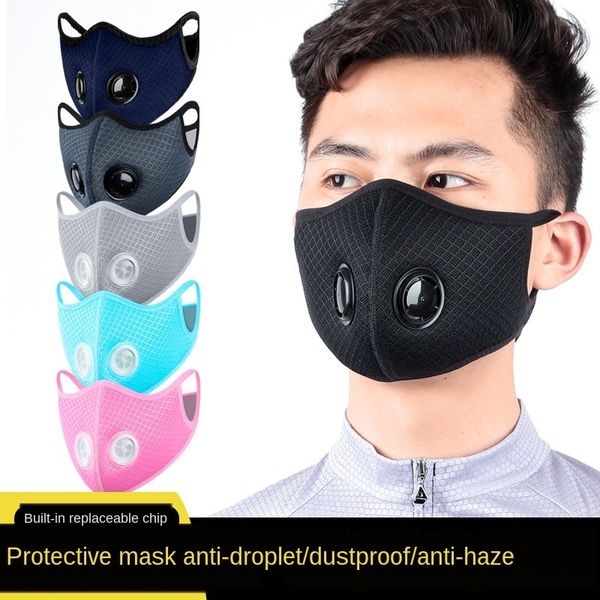 men's and women's outdoor cycling mask anti-dust anti-haze activated carbon replaceable filter mask, Black
men's and women's outdoor cycling mask anti-dust anti-haze activated carbon replaceable filter mask, Black