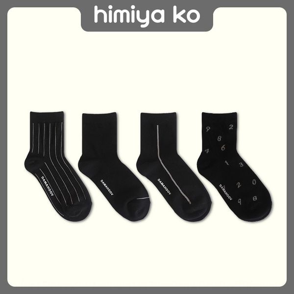 2019 summer and autumn black business gentleman casual fashion striped thin men's pure 200-pin cotton socks combed cotton socks, Pink;yellow
2019 summer and autumn black business gentleman casual fashion striped thin men's pure 200-pin cotton socks combed cotton socks, Pink;yellow