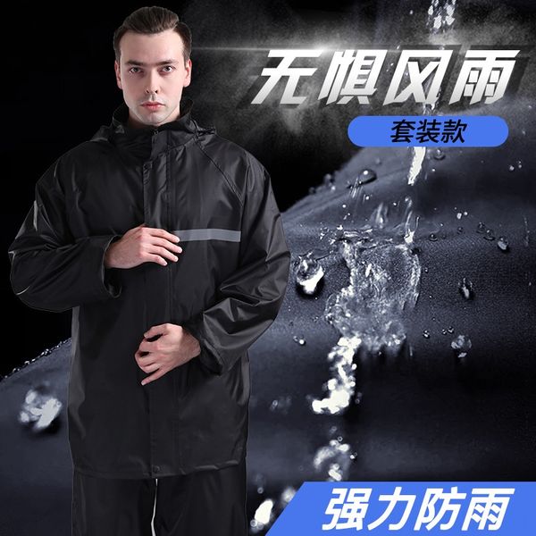 мода защиты ahdws труда двухслойная утолщенной мотоцикл езда взрослый открытый спортивный мотоцикл открытый спортивный костюм раскол плащ п, Black
мода защиты ahdws труда двухслойная утолщенной мотоцикл езда взрослый открытый спортивный мотоцикл открытый спортивный костюм раскол плащ п, Black