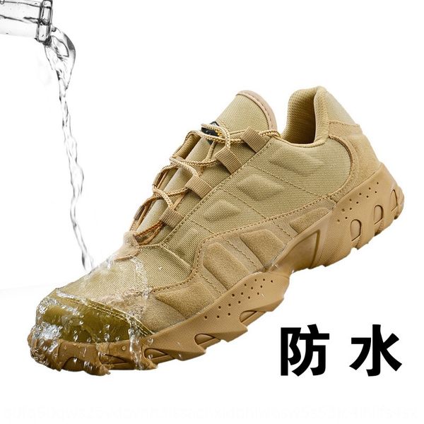 30h4e outdoor mountaineering mountaineering shoe sports hiking shoes tactical boots hiking shoes tactical waterproof low-sneakers men's
30h4e outdoor mountaineering mountaineering shoe sports hiking shoes tactical boots hiking shoes tactical waterproof low-sneakers men's