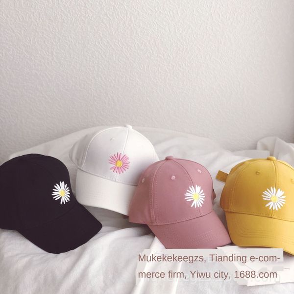 kdms3 tianding web celebrity with embroidery daisy children's hat fashionable personality children's hip hop hip-hop baseball base, Blue;gray
kdms3 tianding web celebrity with embroidery daisy children's hat fashionable personality children's hip hop hip-hop baseball base, Blue;gray