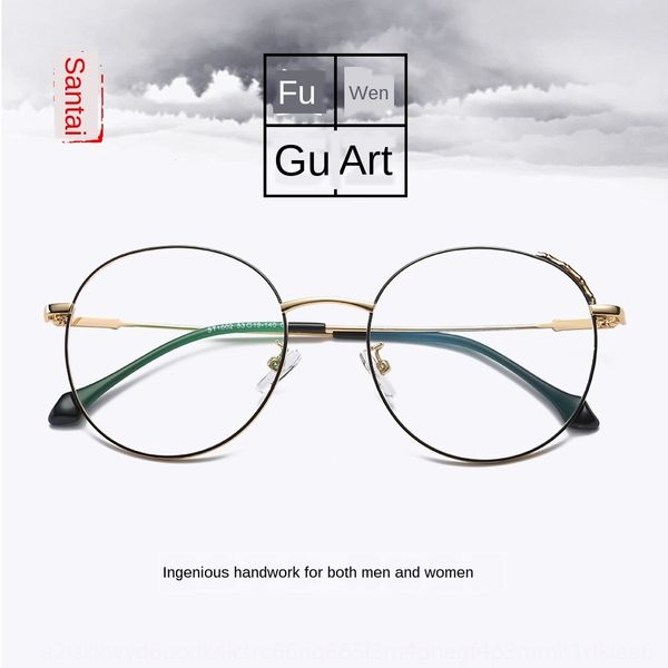 st1002 new fashion round frame face trimming plain glasses fashion thin metal decorative glasses, Silver
st1002 new fashion round frame face trimming plain glasses fashion thin metal decorative glasses, Silver