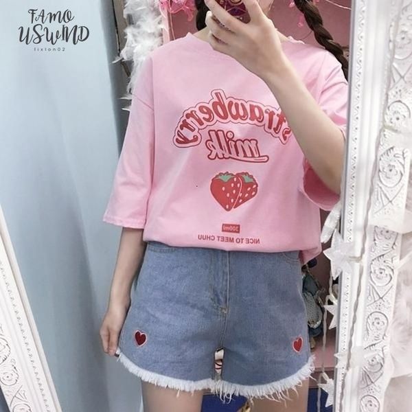 hahayule pink girl strawberry milk graphic summer fashion 100% cotton casual korean style girl funny short sleeves, White
hahayule pink girl strawberry milk graphic summer fashion 100% cotton casual korean style girl funny short sleeves, White
