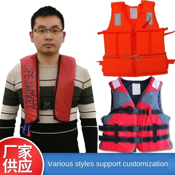 znlpp production of children's foam work flood vestcontrol camouflage ship life jacket drifting swimming production of children
znlpp production of children's foam work flood vestcontrol camouflage ship life jacket drifting swimming production of children
