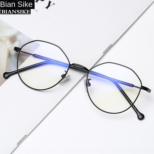 new myopia 99007 artistic metal myopia frame kick-off glasses frame universal plain glasses for men and women, Silver
new myopia 99007 artistic metal myopia frame kick-off glasses frame universal plain glasses for men and women, Silver