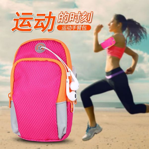 sports arm magic reflective hand men's and women's marathon magic hand hand fitness running bag riding mobile phone arm bag
sports arm magic reflective hand men's and women's marathon magic hand hand fitness running bag riding mobile phone arm bag