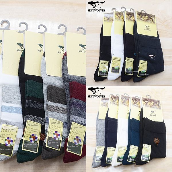 seven wolf 00875 autumn four seasons men's mid-leg cotton socks deodorant breathable combed cotton socks, Black
seven wolf 00875 autumn four seasons men's mid-leg cotton socks deodorant breathable combed cotton socks, Black