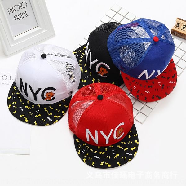 children's new cap cap flat net embroidered bear hip-hop hat fashion hip-hop fashion sunshade flat hat, Yellow
children's new cap cap flat net embroidered bear hip-hop hat fashion hip-hop fashion sunshade flat hat, Yellow