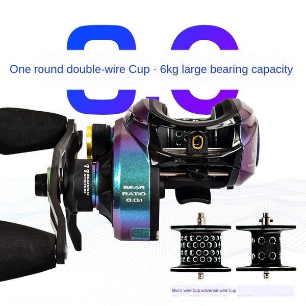 wuf10 colorful double-wire cup universal micro-material version 11-axis left and right hand carbon aluminum magnesium alloy frame cai se lun
wuf10 colorful double-wire cup universal micro-material version 11-axis left and right hand carbon aluminum magnesium alloy frame cai se lun